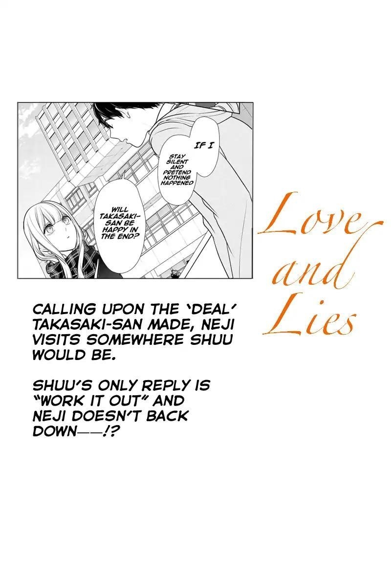 Love and Lies Chapter 221 - Page 1