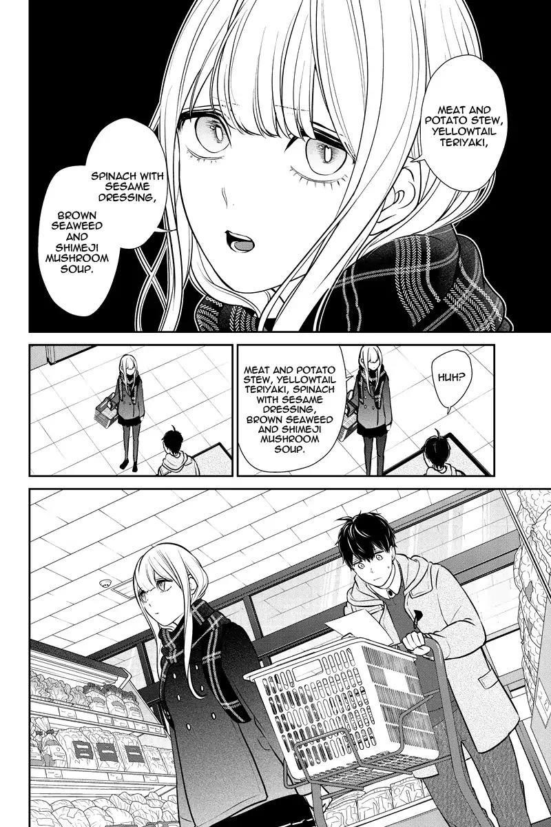 Love and Lies Chapter 221 - Page 6