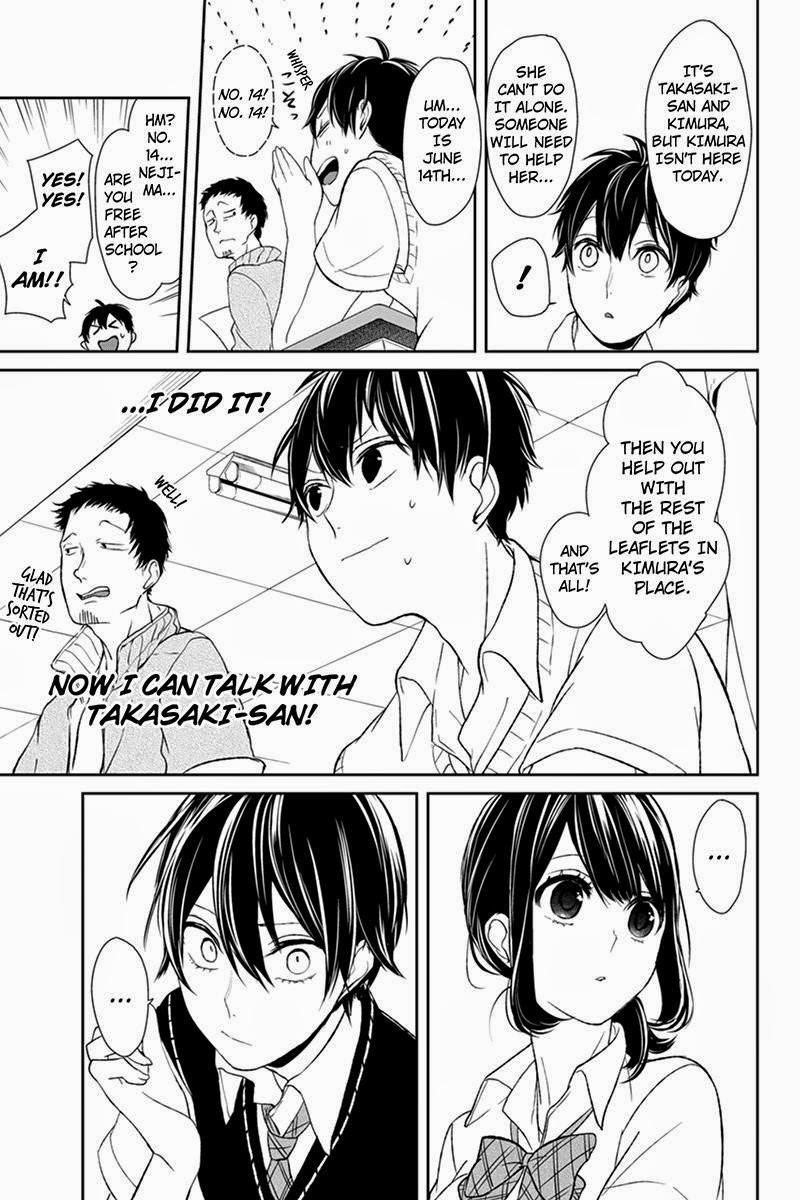 Love and Lies Chapter 23 - Page 3