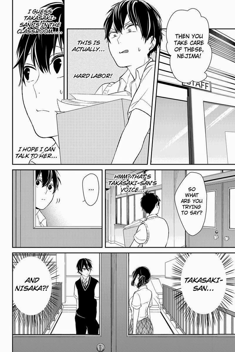 Love and Lies Chapter 23 - Page 4