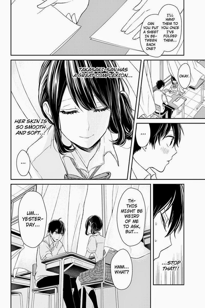 Love and Lies Chapter 23 - Page 6