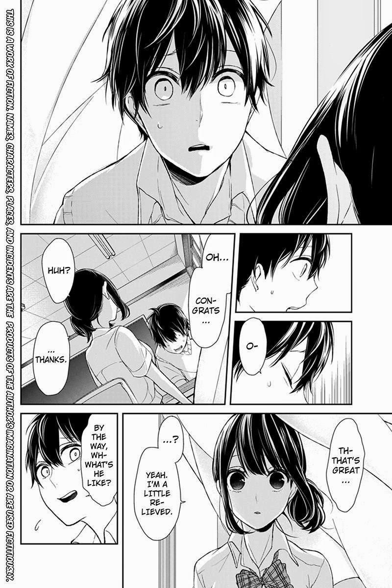 Love and Lies Chapter 24 - Page 2