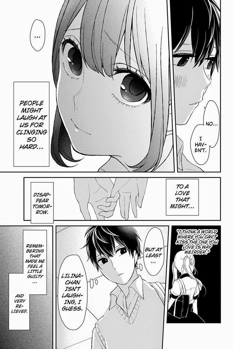 Love and Lies Chapter 25 - Page 3