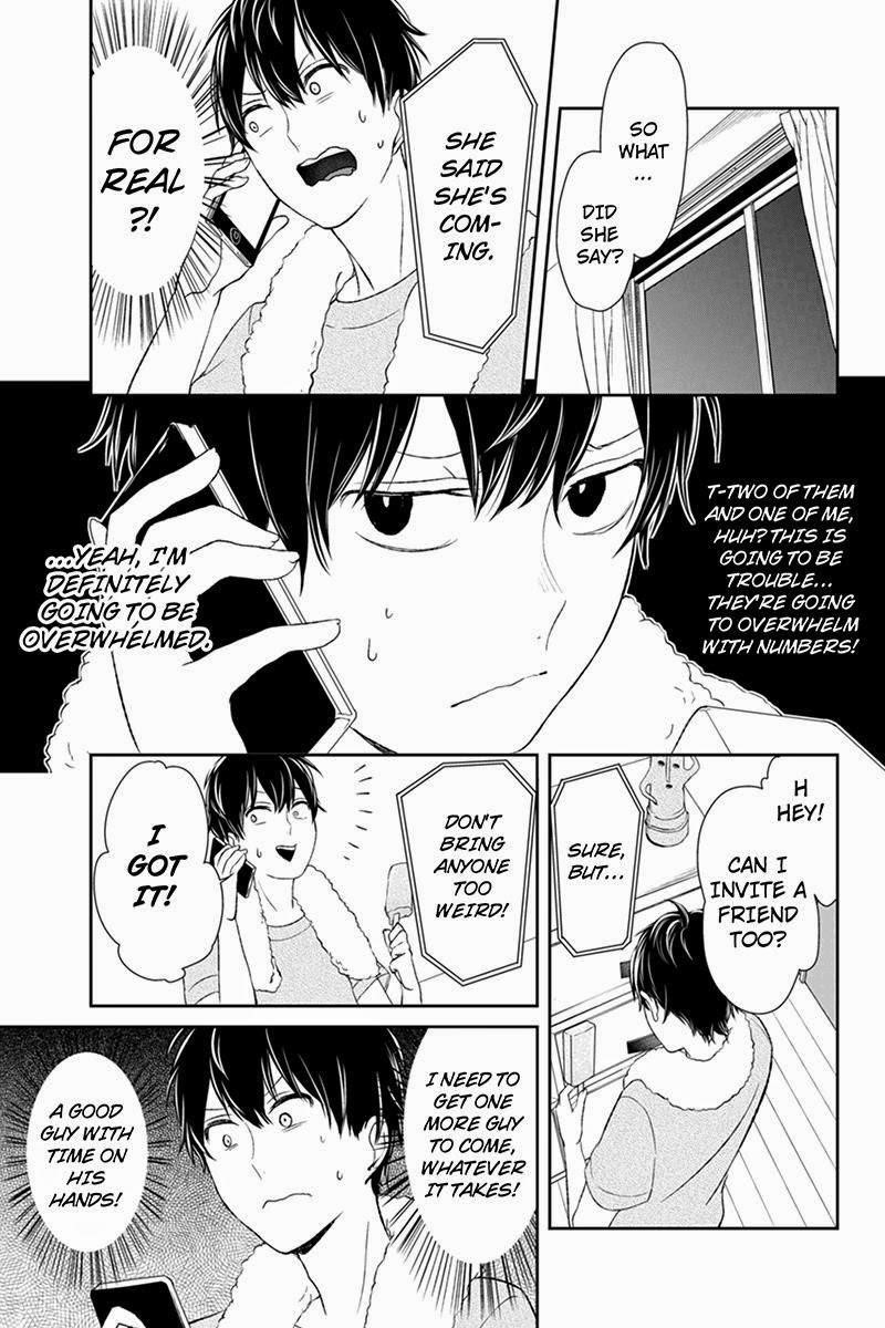 Love and Lies Chapter 25 - Page 5