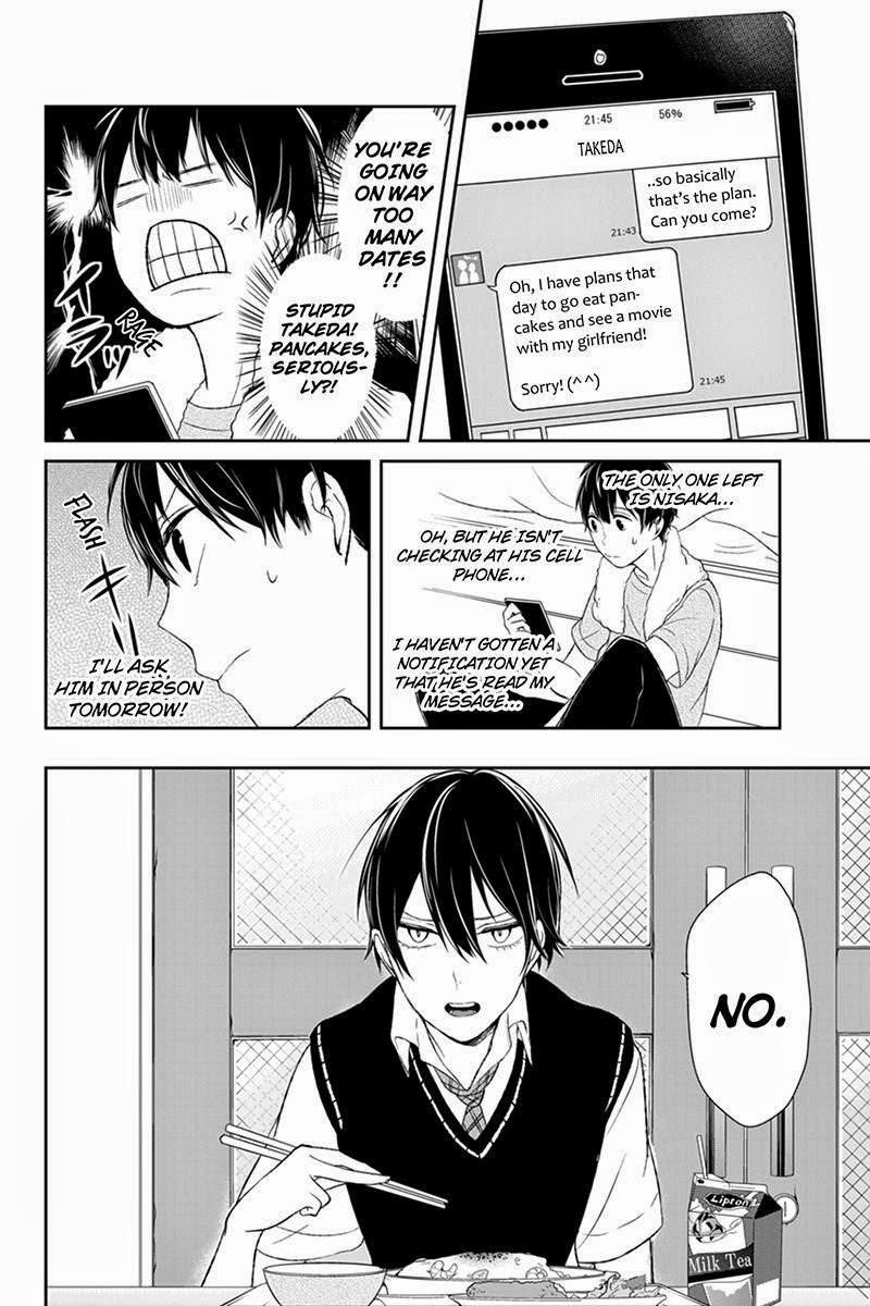 Love and Lies Chapter 25 - Page 6