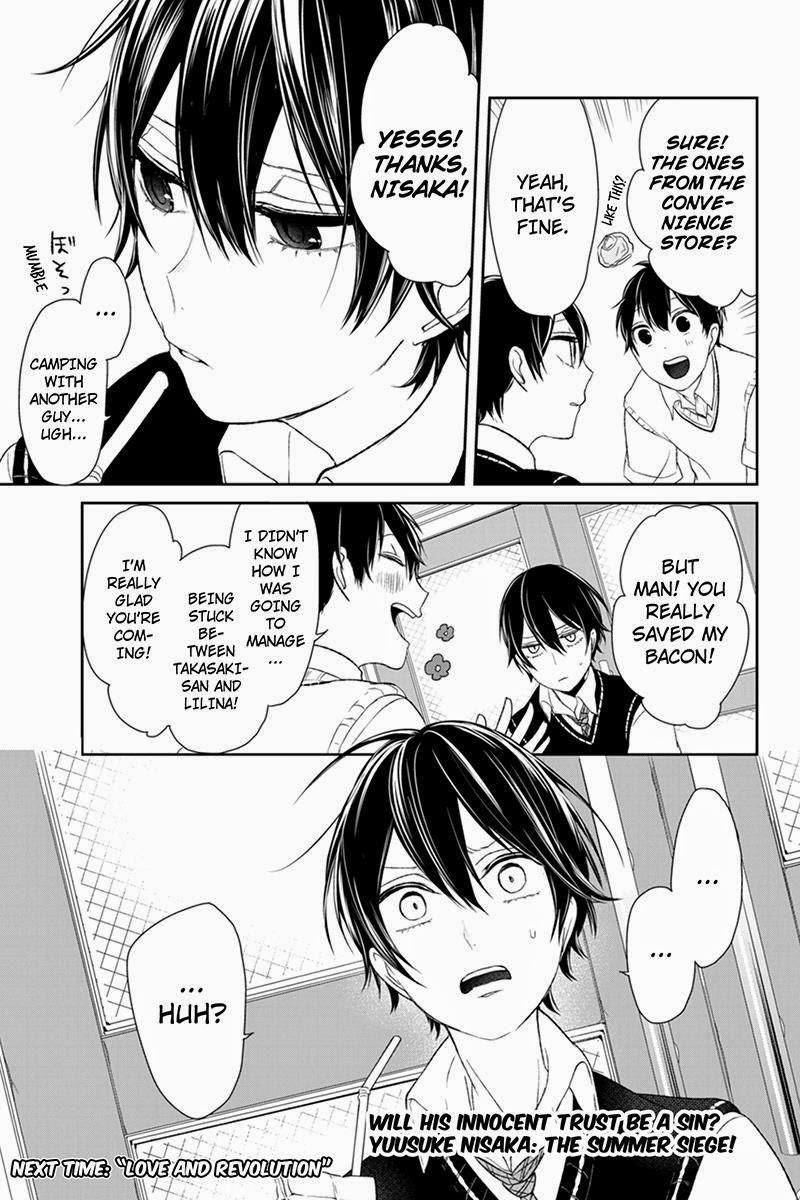 Love and Lies Chapter 25 - Page 9