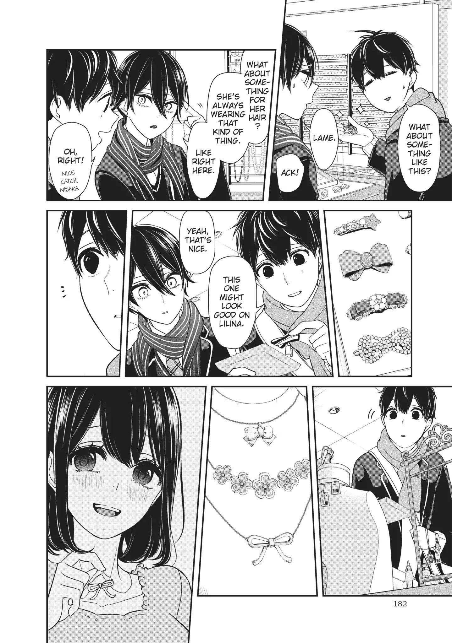 Love and Lies Chapter 29.5 - Page 3