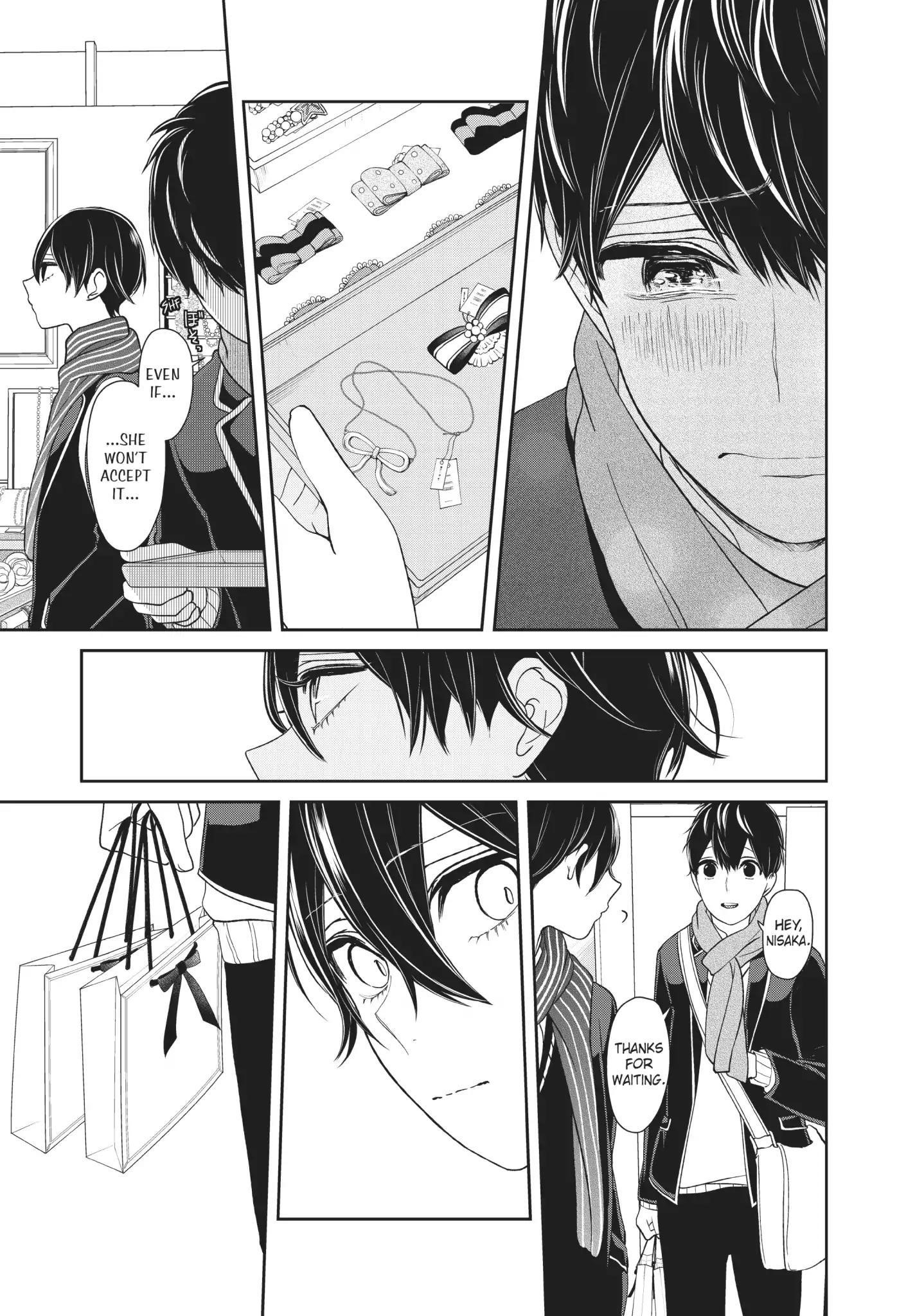 Love and Lies Chapter 29.5 - Page 4