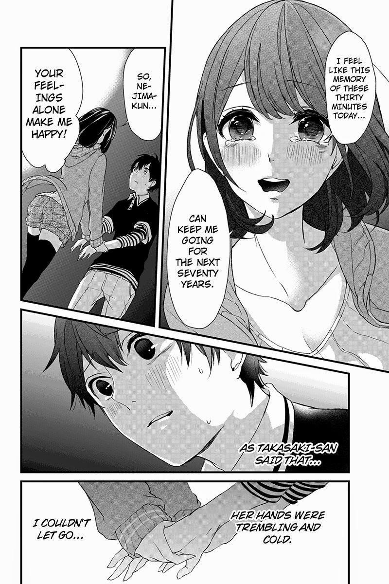 Love and Lies Chapter 3 - Page 14