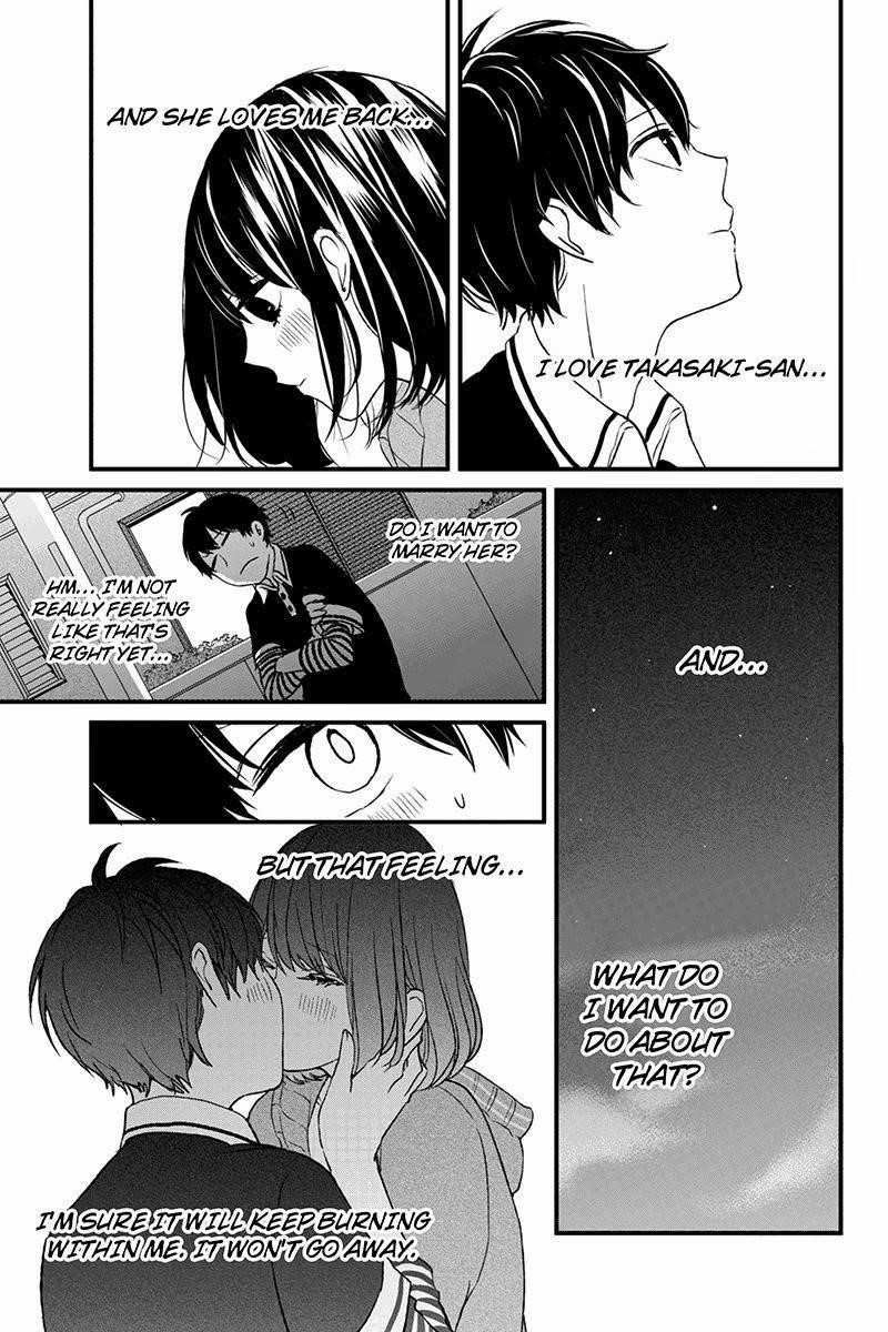 Love and Lies Chapter 3 - Page 17