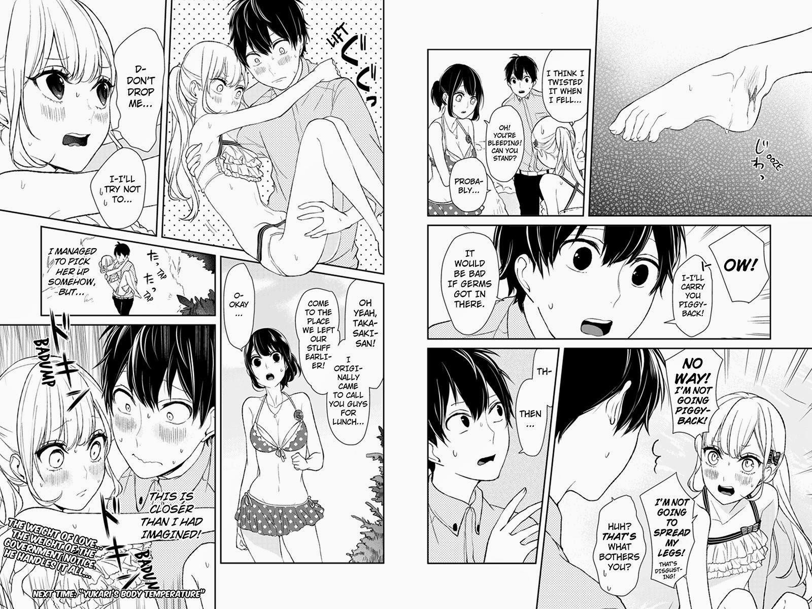 Love and Lies Chapter 30 - Page 4