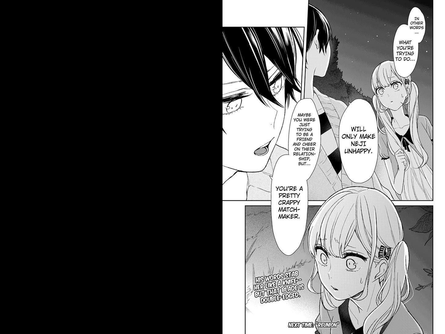 Love and Lies Chapter 35 - Page 5