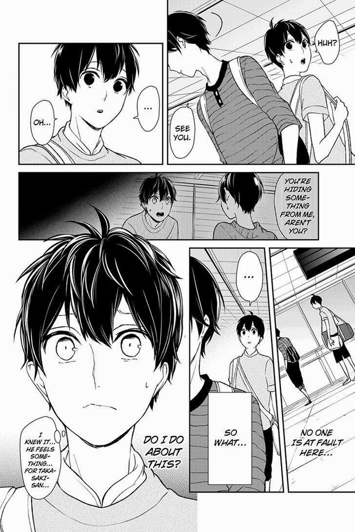 Love and Lies Chapter 38 - Page 6