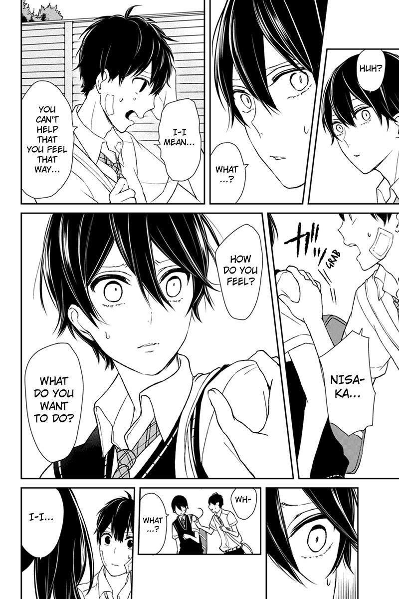 Love and Lies Chapter 39 - Page 5