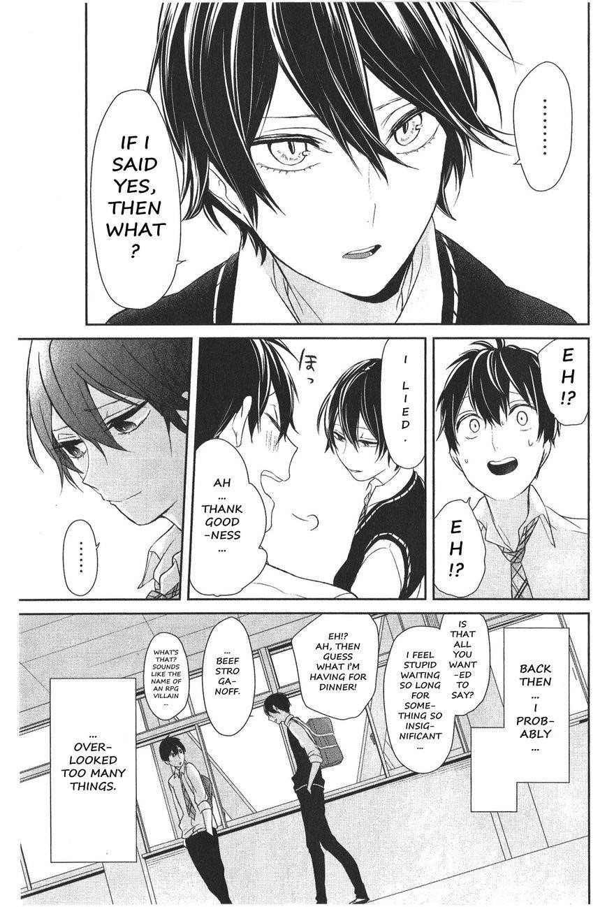 Love and Lies Chapter 4.5 - Page 11