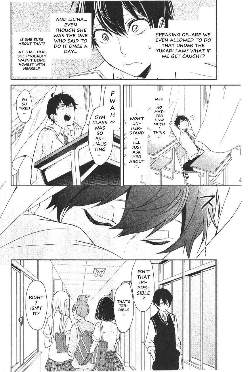 Love and Lies Chapter 4.5 - Page 4