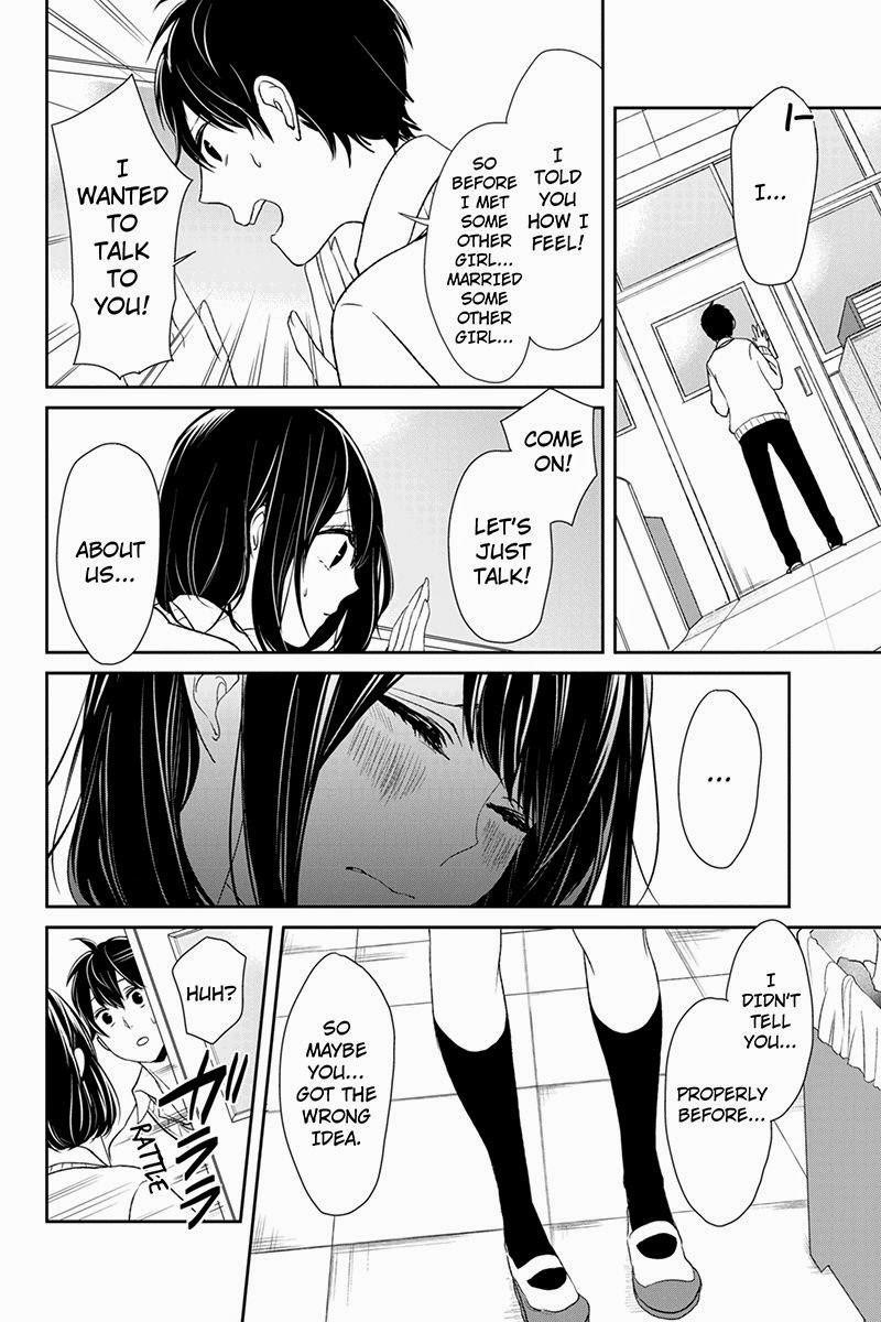 Love and Lies Chapter 4 - Page 7