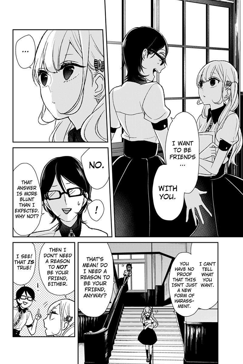 Love and Lies Chapter 40 - Page 3