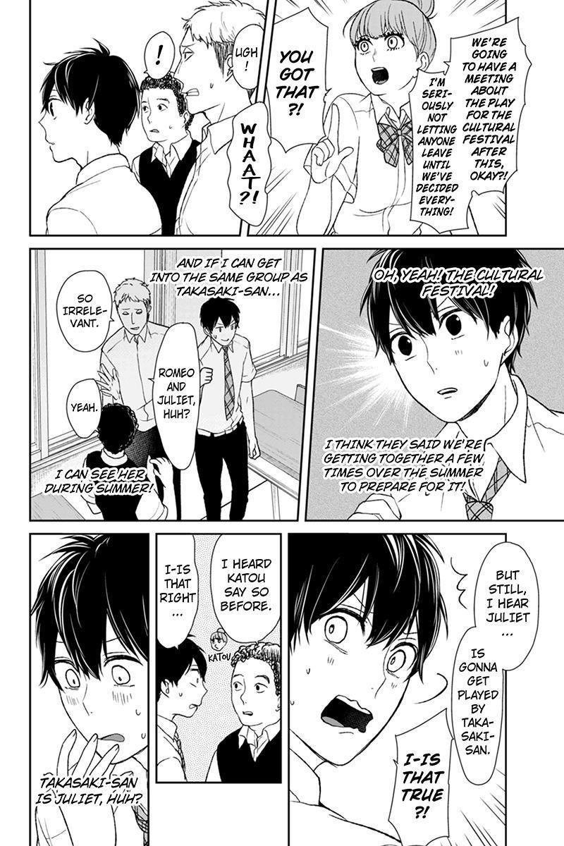 Love and Lies Chapter 43 - Page 3