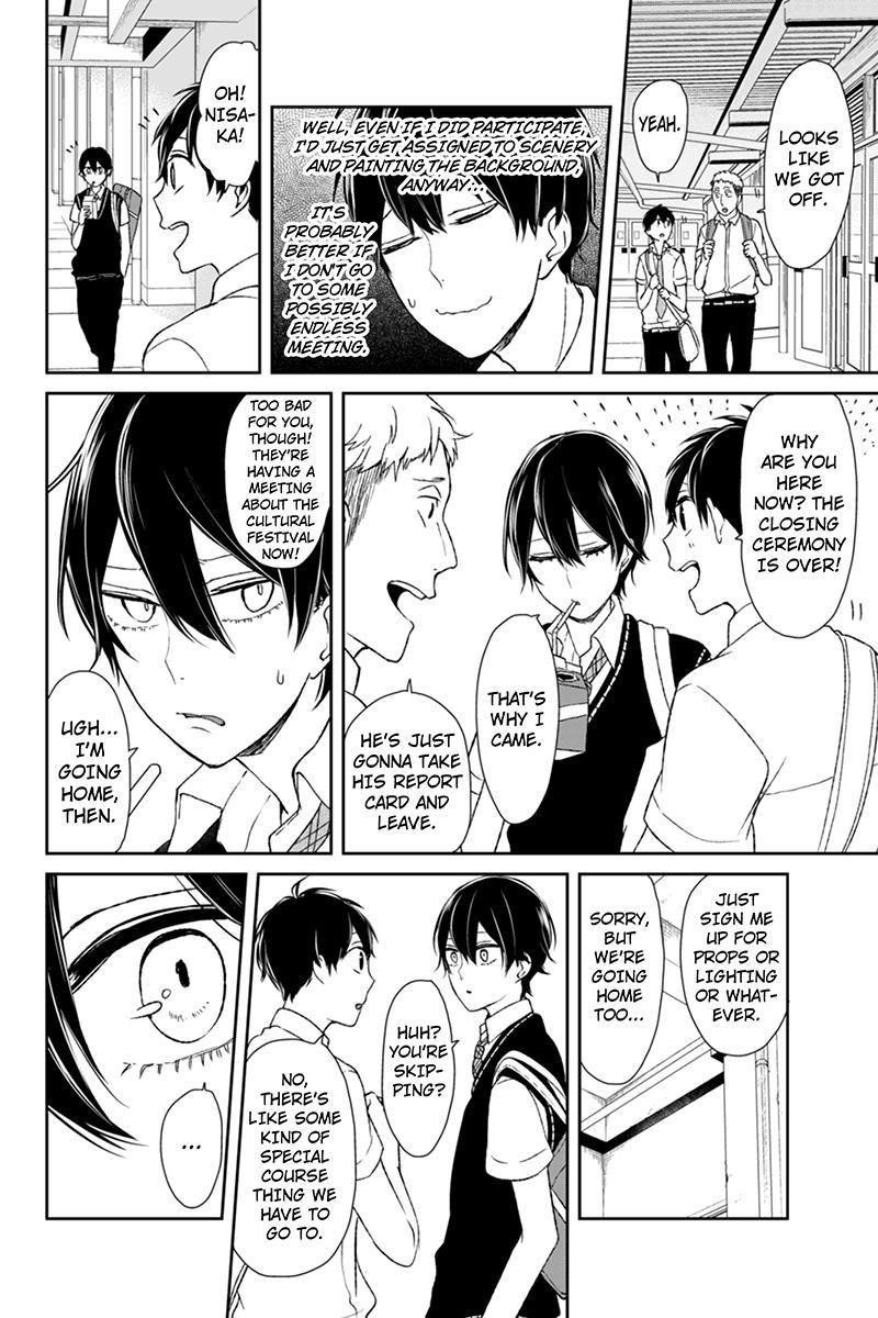 Love and Lies Chapter 43 - Page 5