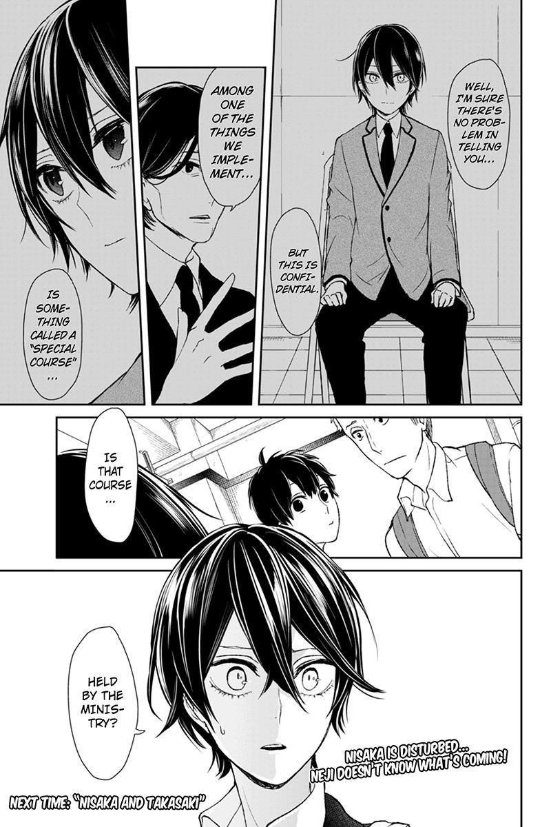 Love and Lies Chapter 43 - Page 6