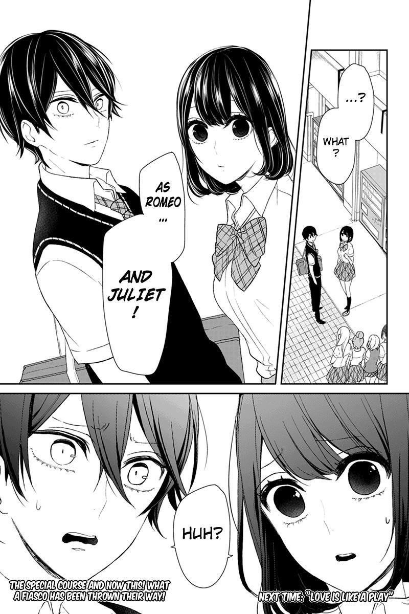 Love and Lies Chapter 44 - Page 5