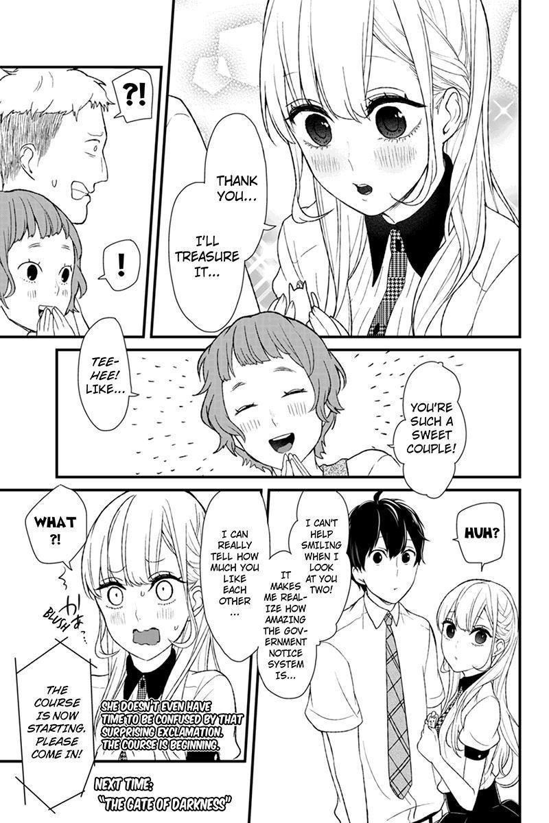 Love and Lies Chapter 46 - Page 6