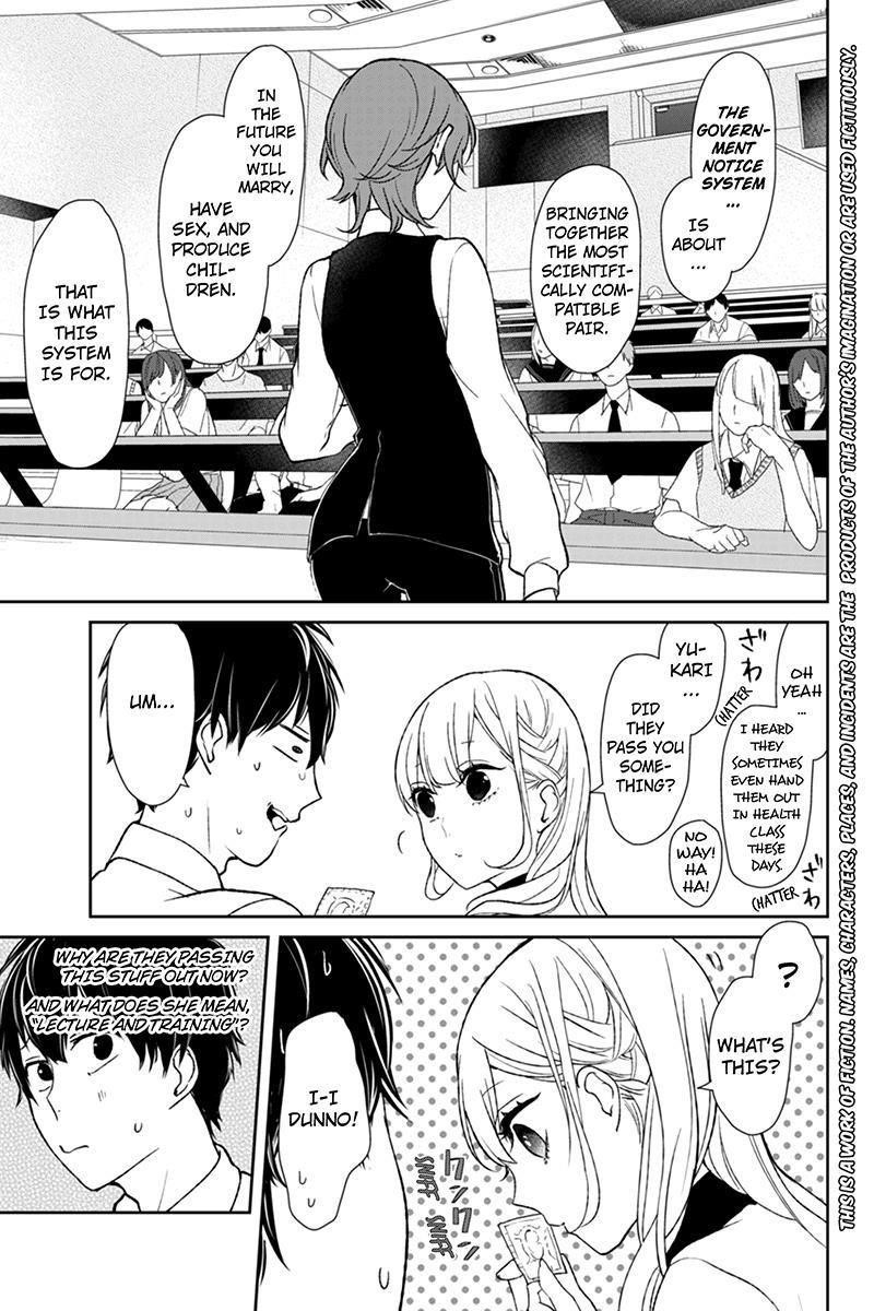 Love and Lies Chapter 48 - Page 2