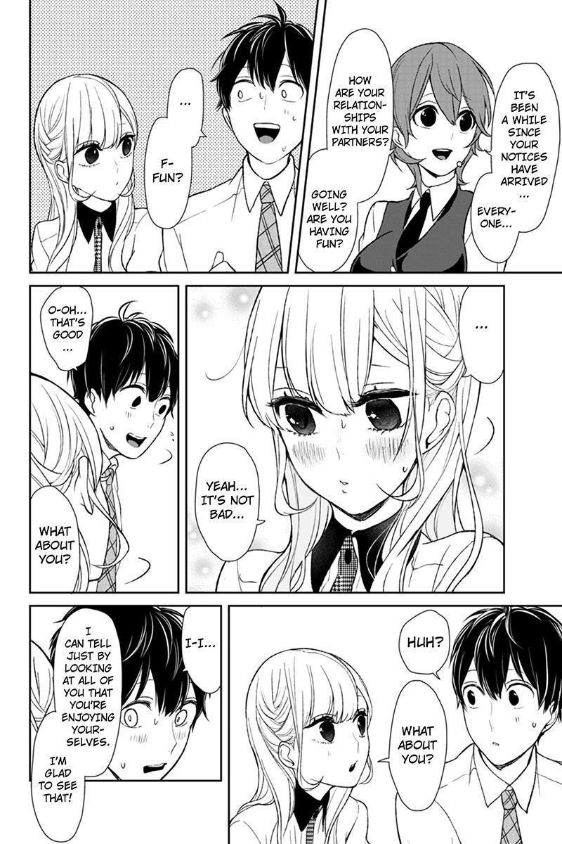 Love and Lies Chapter 48 - Page 3