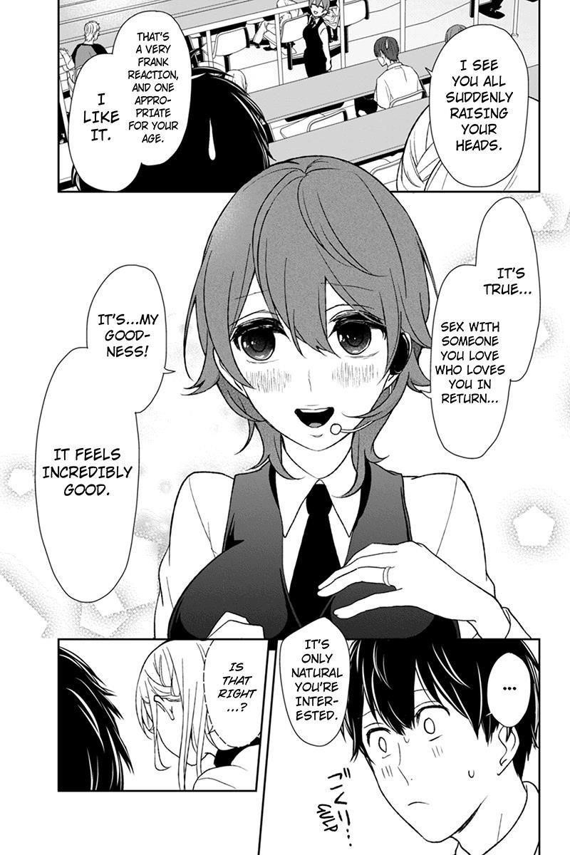 Love and Lies Chapter 49 - Page 3