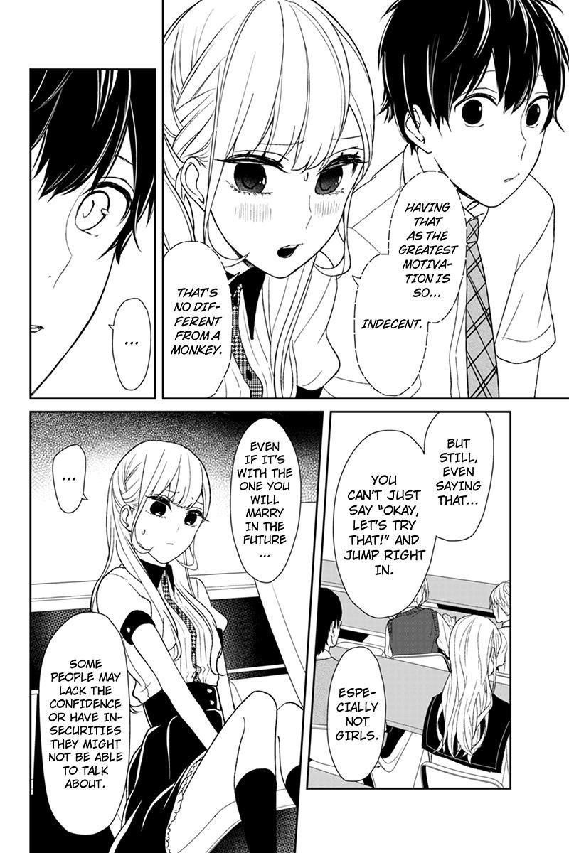 Love and Lies Chapter 49 - Page 4