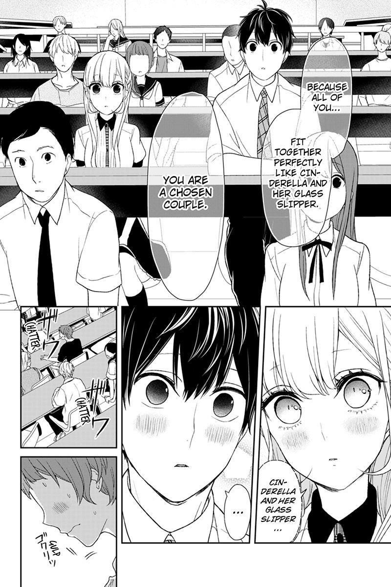 Love and Lies Chapter 49 - Page 6