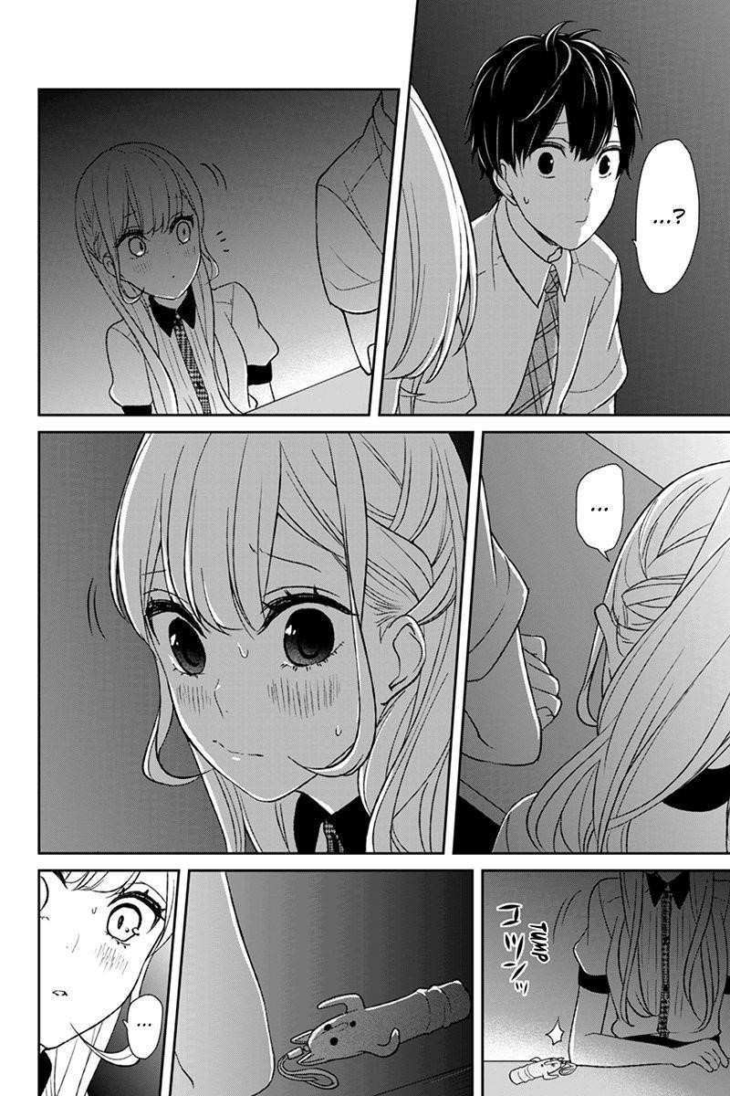 Love and Lies Chapter 51 - Page 5