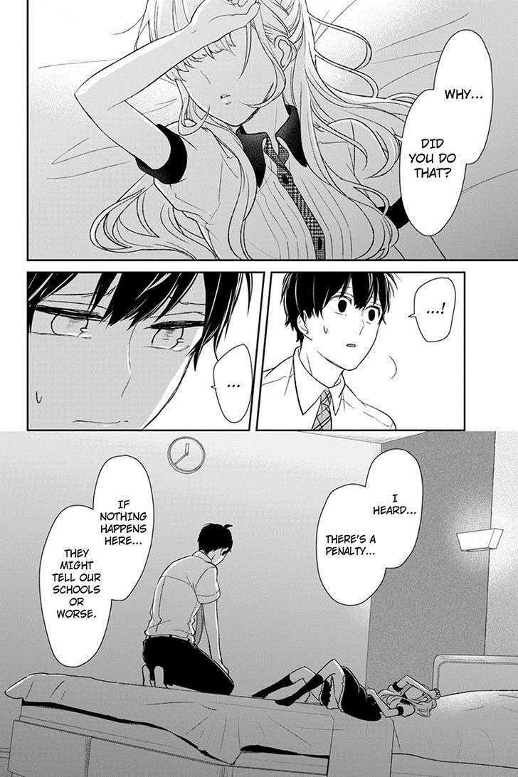 Love and Lies Chapter 55 - Page 2