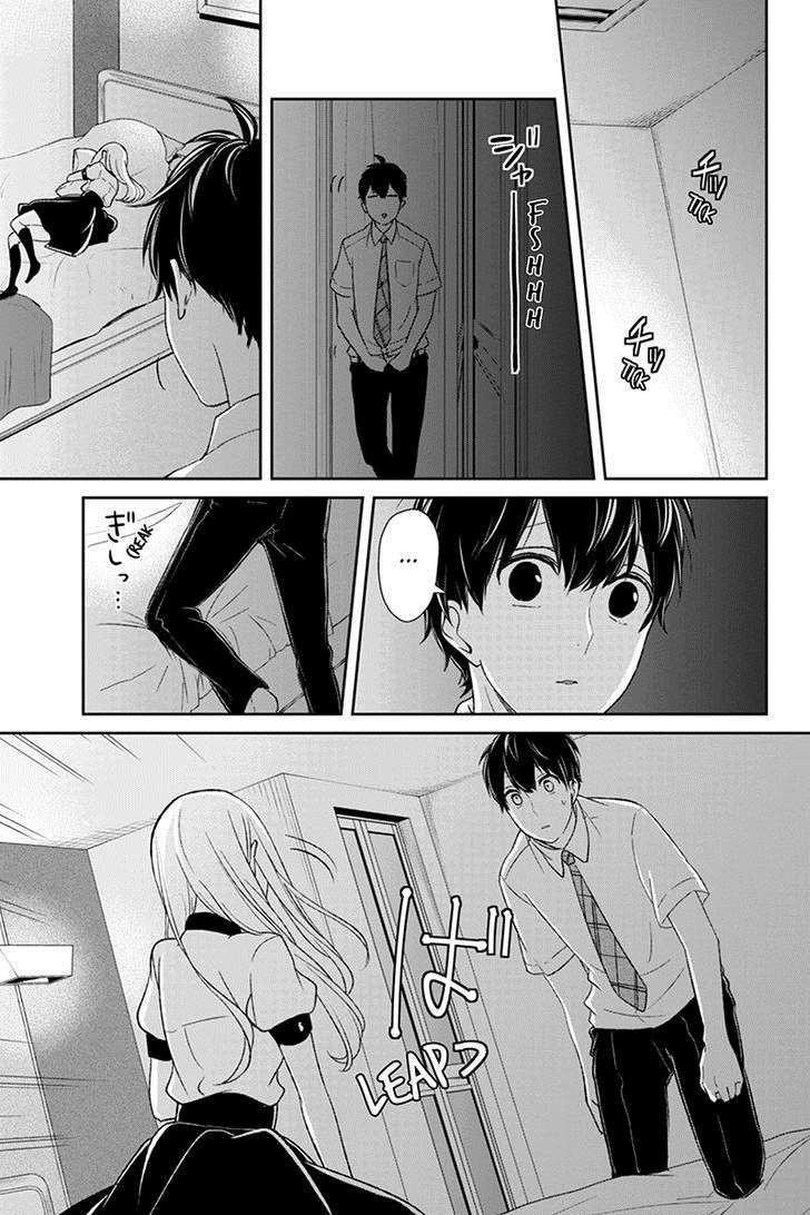 Love and Lies Chapter 56 - Page 5