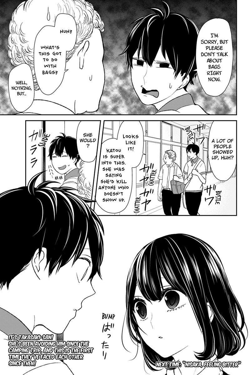 Love and Lies Chapter 57 - Page 7