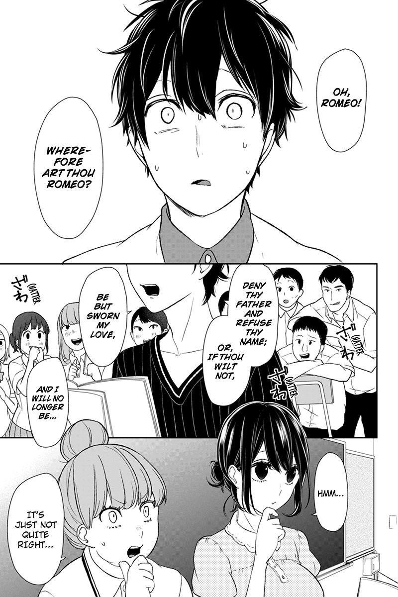 Love and Lies Chapter 58 - Page 5