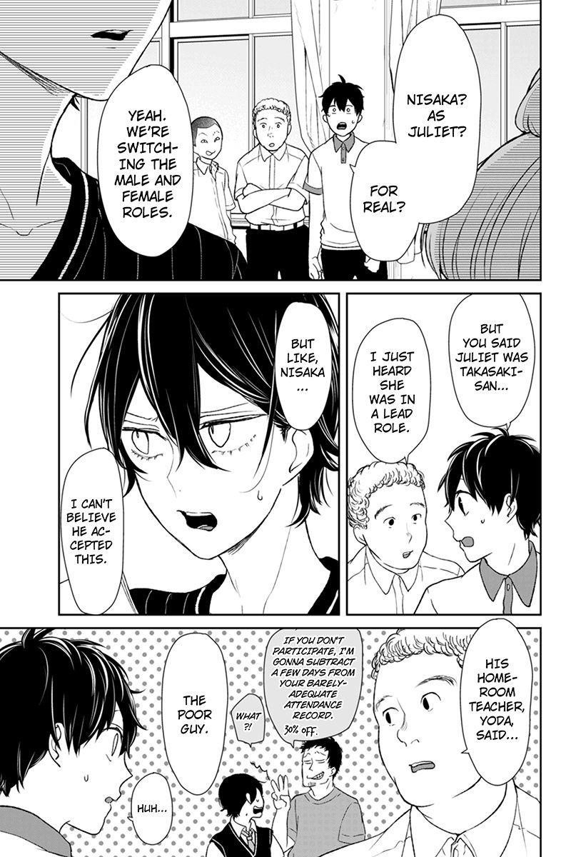 Love and Lies Chapter 58 - Page 7