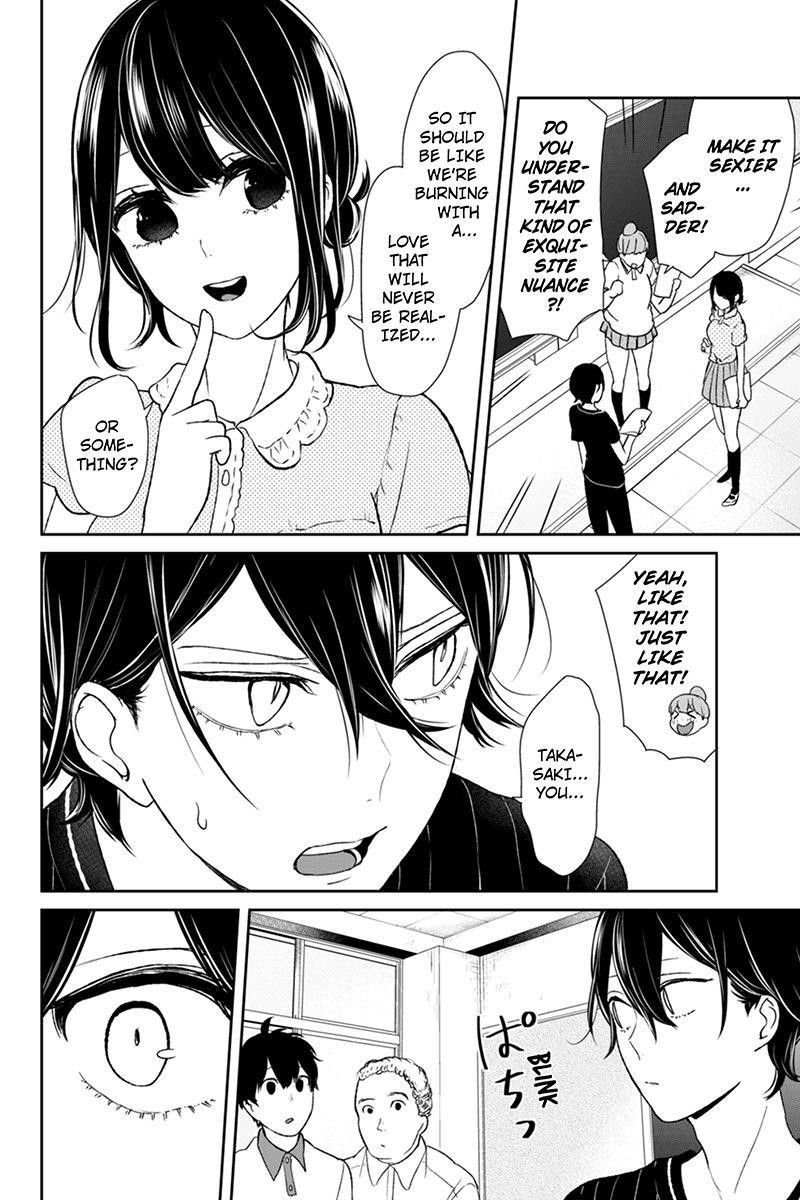 Love and Lies Chapter 58 - Page 8