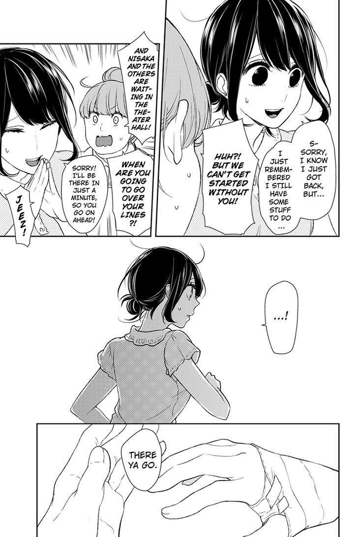 Love and Lies Chapter 59 - Page 6