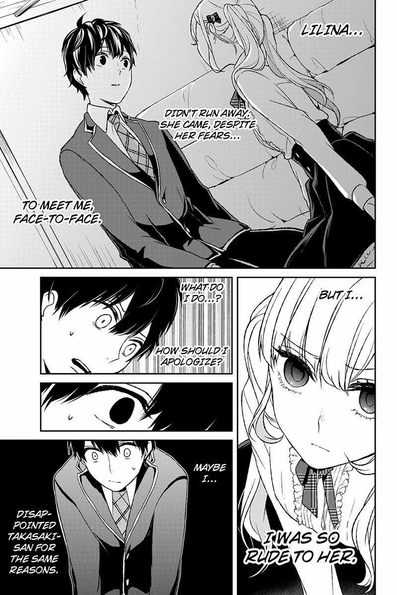 Love and Lies Chapter 6 - Page 6