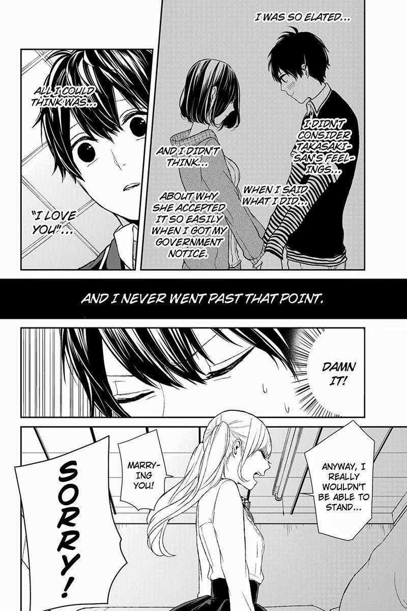 Love and Lies Chapter 6 - Page 7