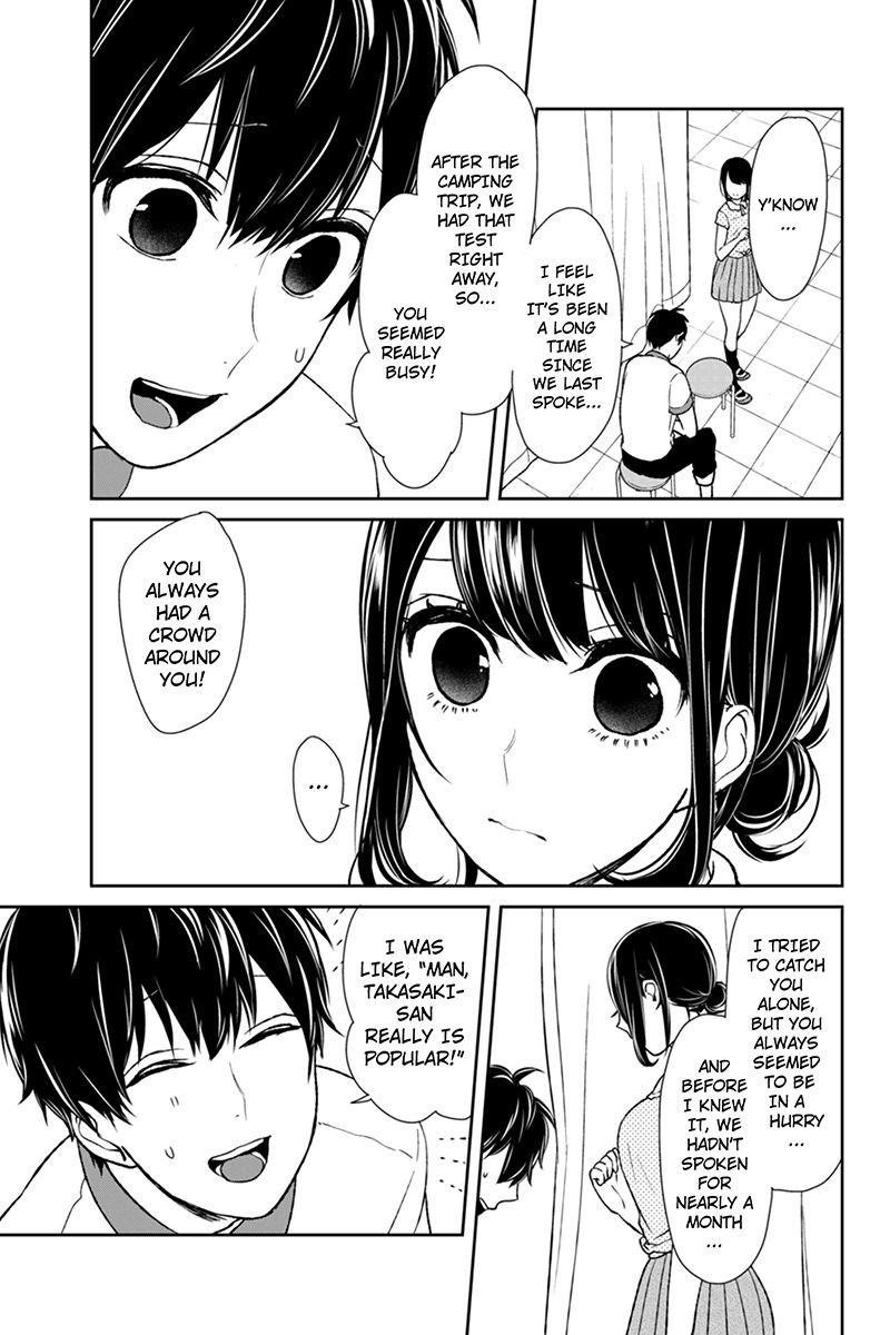 Love and Lies Chapter 60 - Page 7