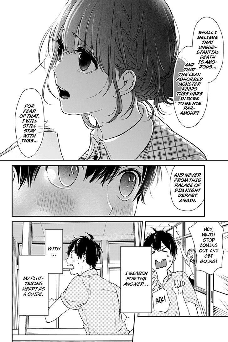 Love and Lies Chapter 63 - Page 3