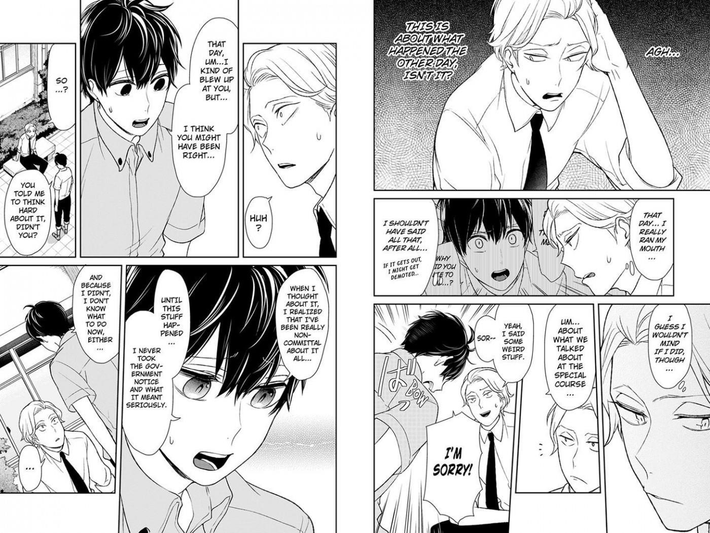 Love and Lies Chapter 64 - Page 2