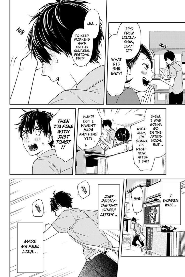 Love and Lies Chapter 65 - Page 10