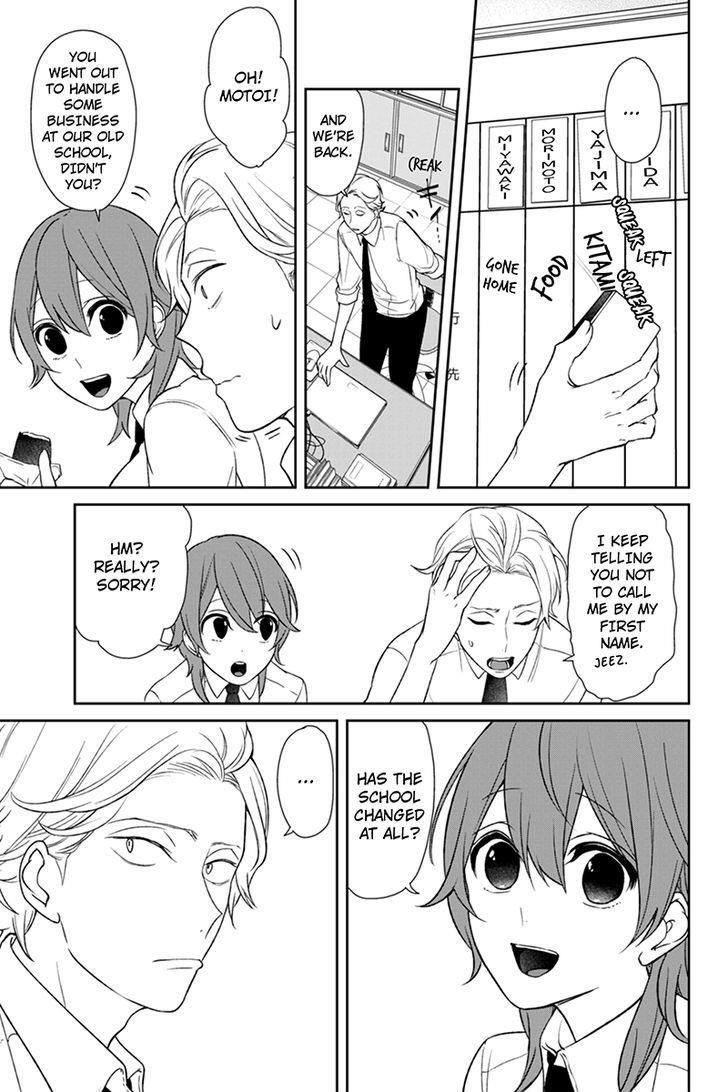 Love and Lies Chapter 65 - Page 5