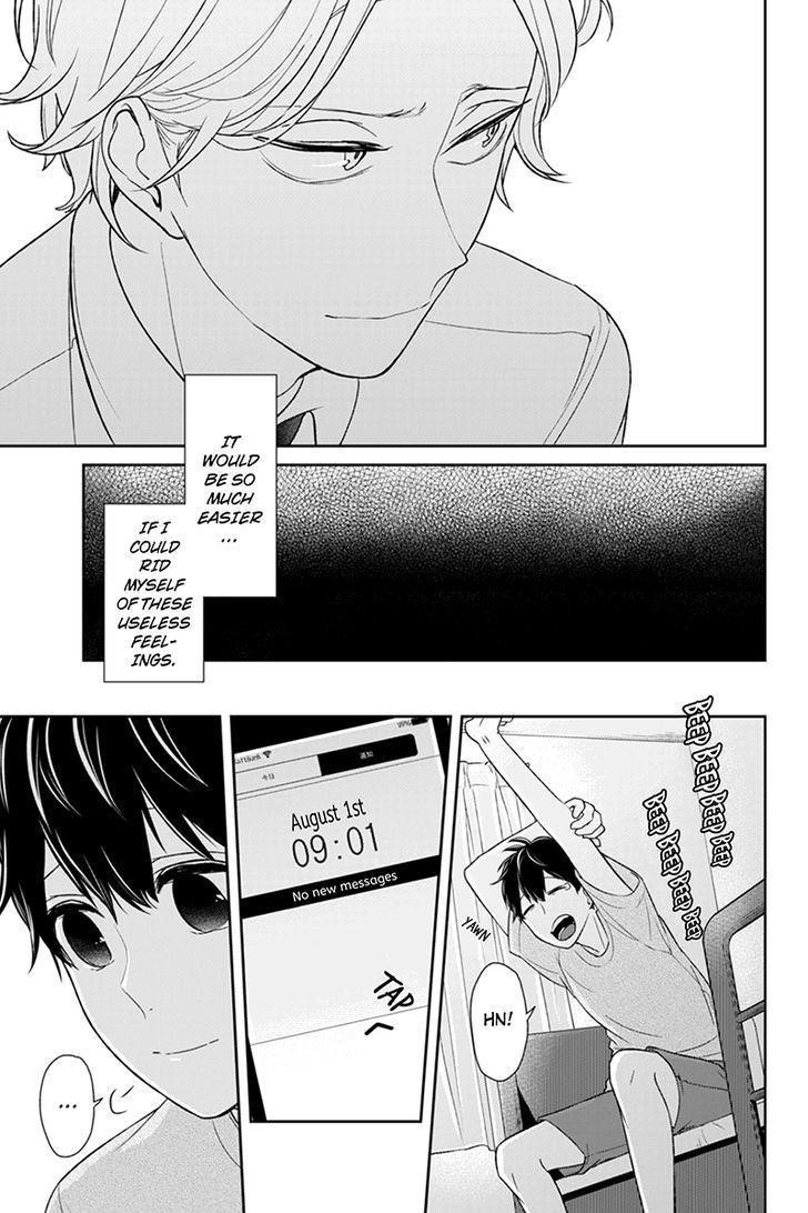 Love and Lies Chapter 65 - Page 7