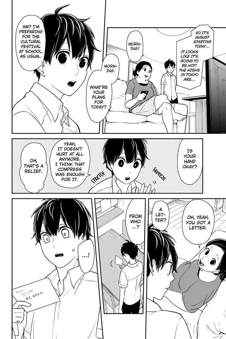 Love and Lies Chapter 65 - Page 8