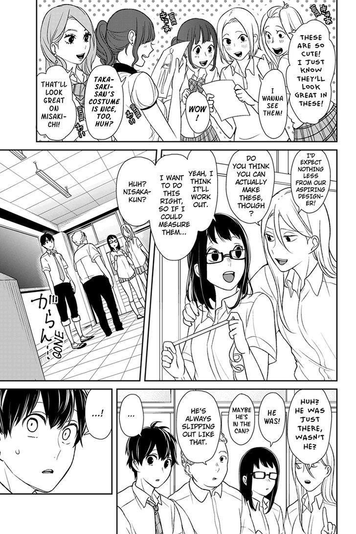 Love and Lies Chapter 66 - Page 5